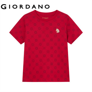 Giordano MEN'S 100% COTTON KNITTED T-SHIRT